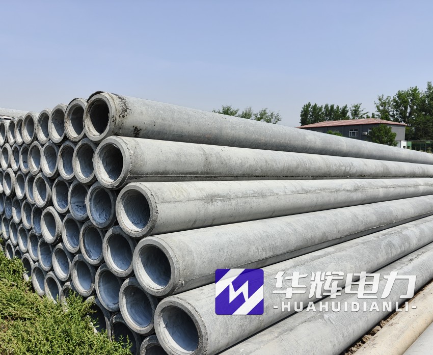 寿光12米水泥电线杆