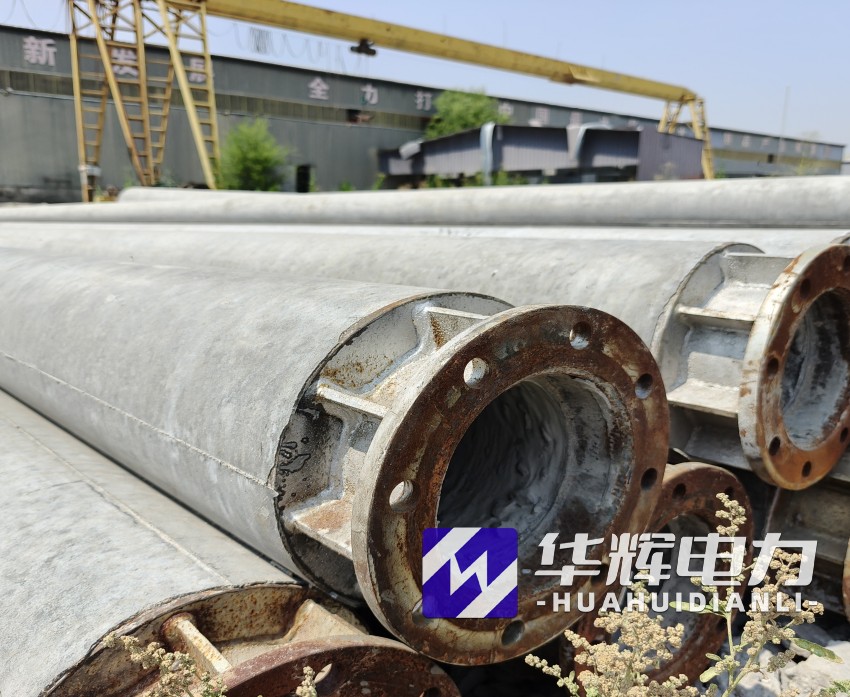 寿光18米水泥电线杆